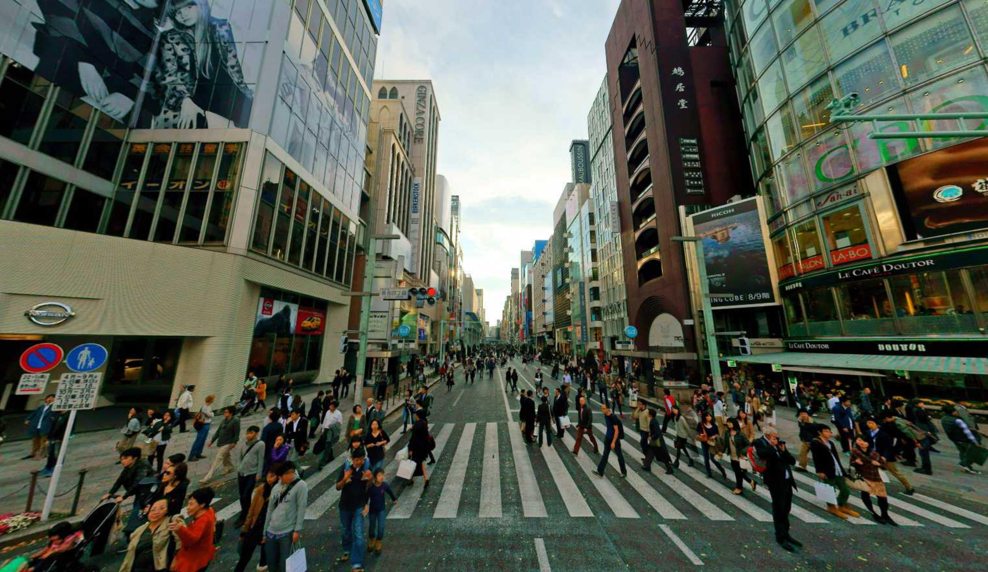 Ginza virtual tour preview