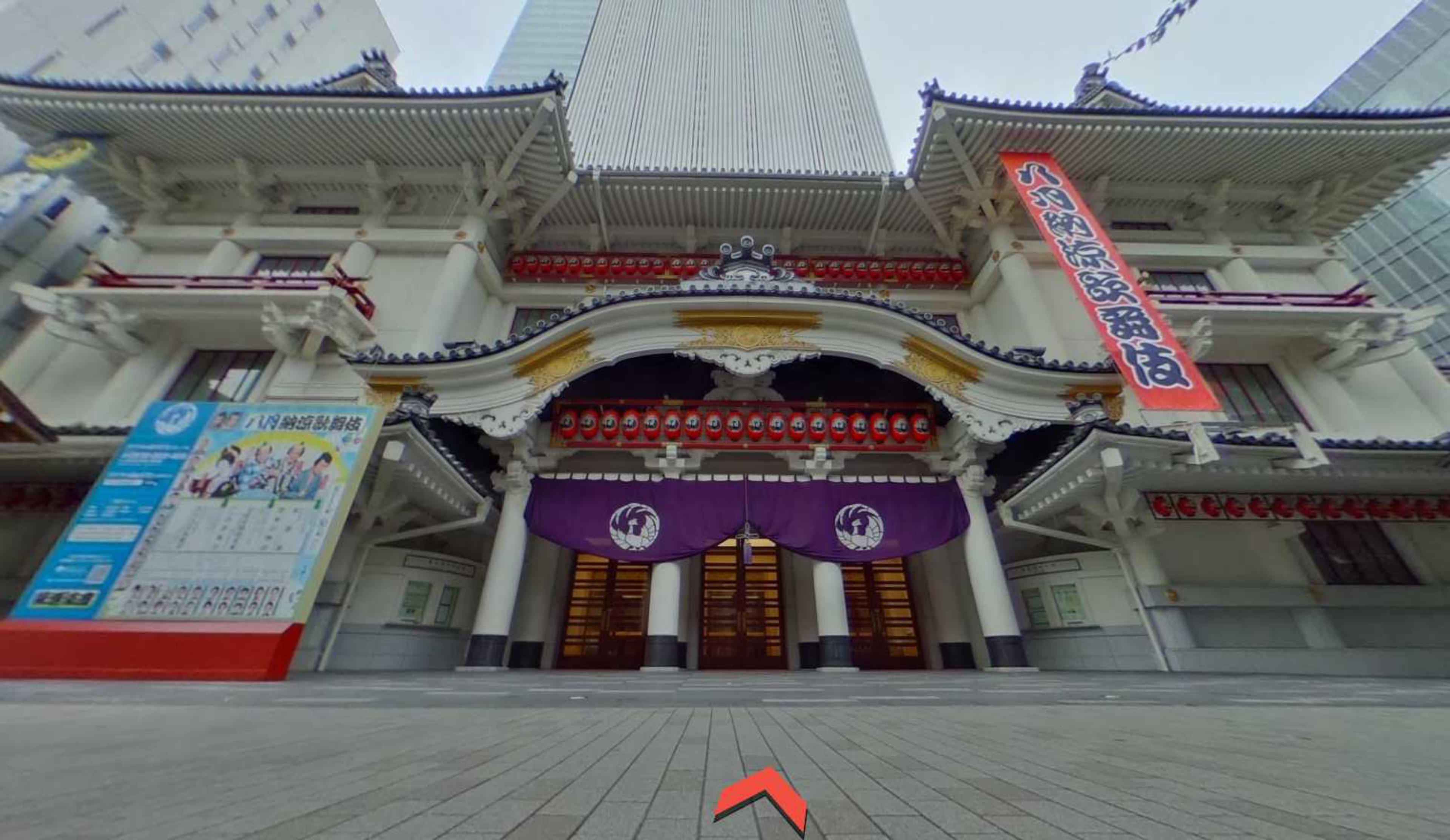 Kabuki-za Theatre virtual tour preview