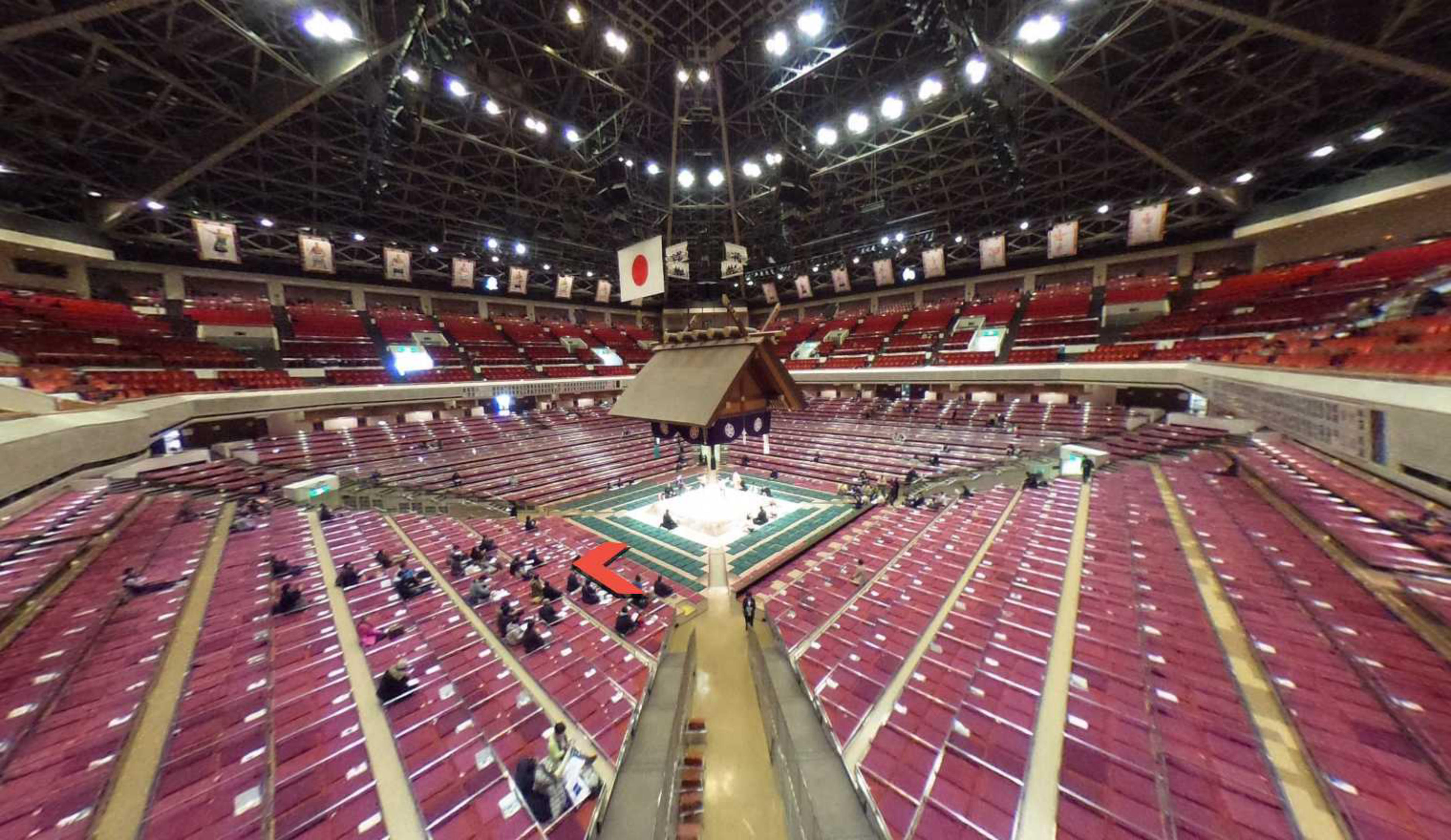 Ryogoku Kokugikan National Sumo Arena virtual tour preview