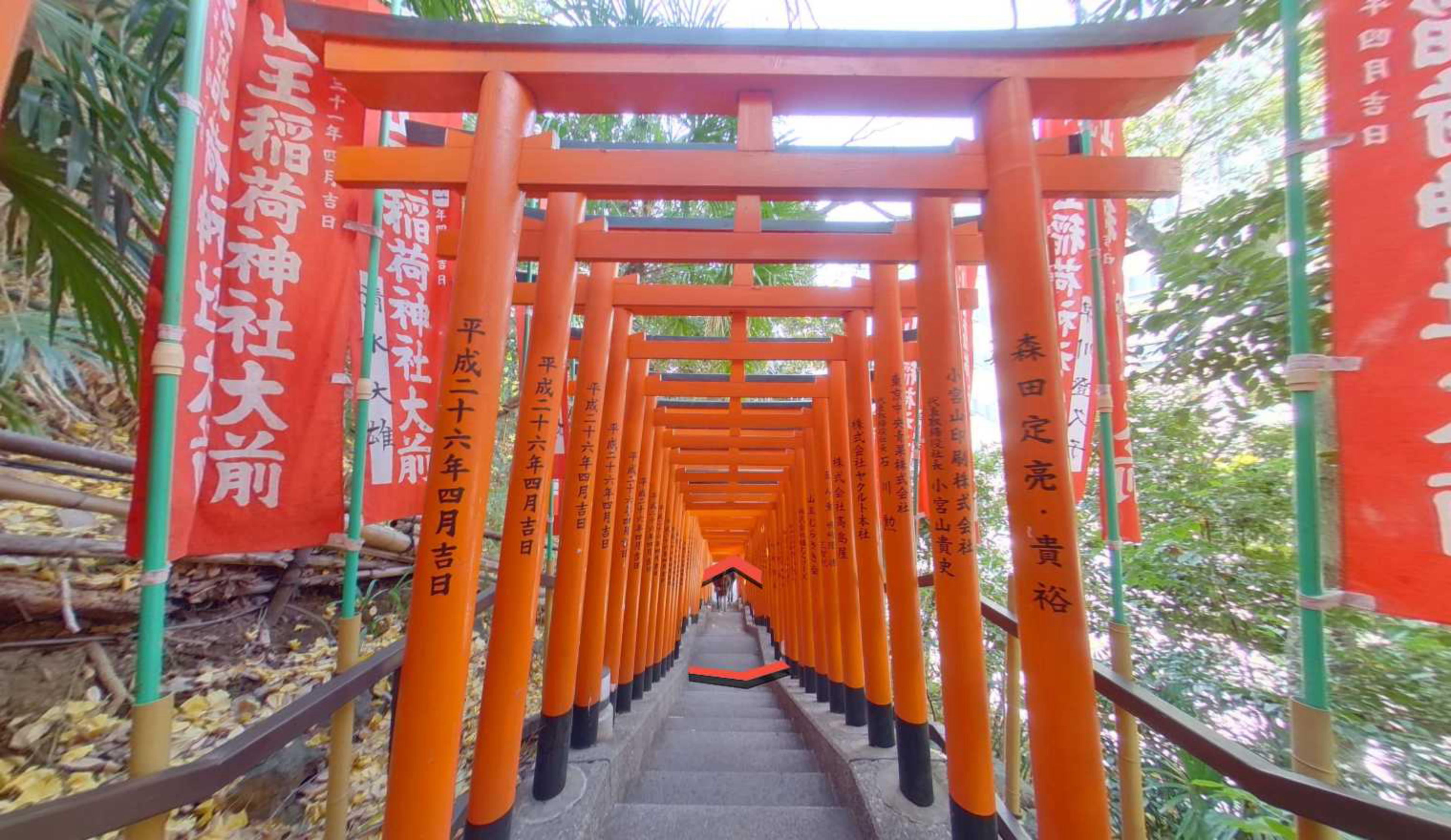 Hie Shrine virtual tour preview