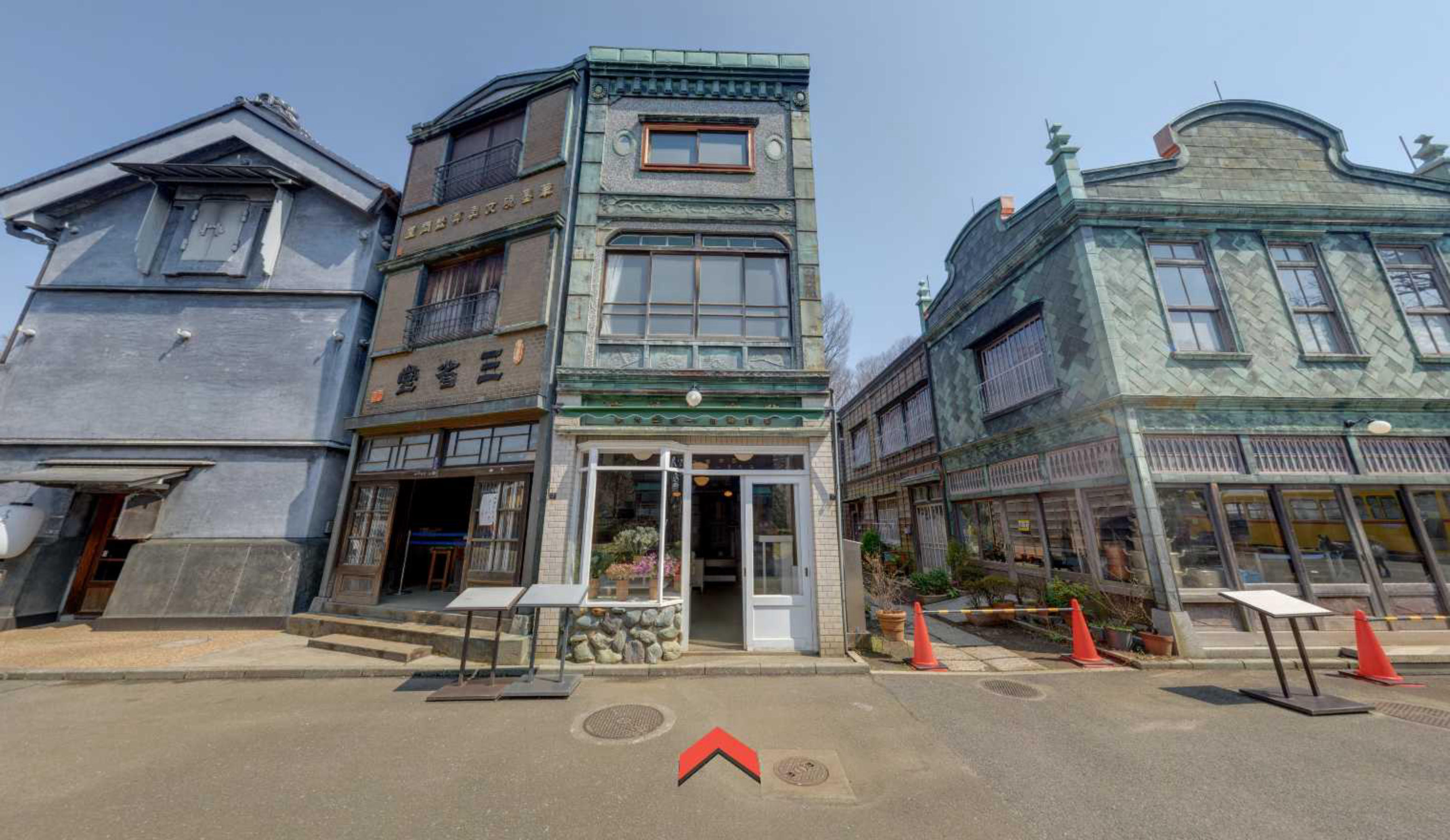 Edo-Tokyo Open Air Architectural Museum virtual tour preview