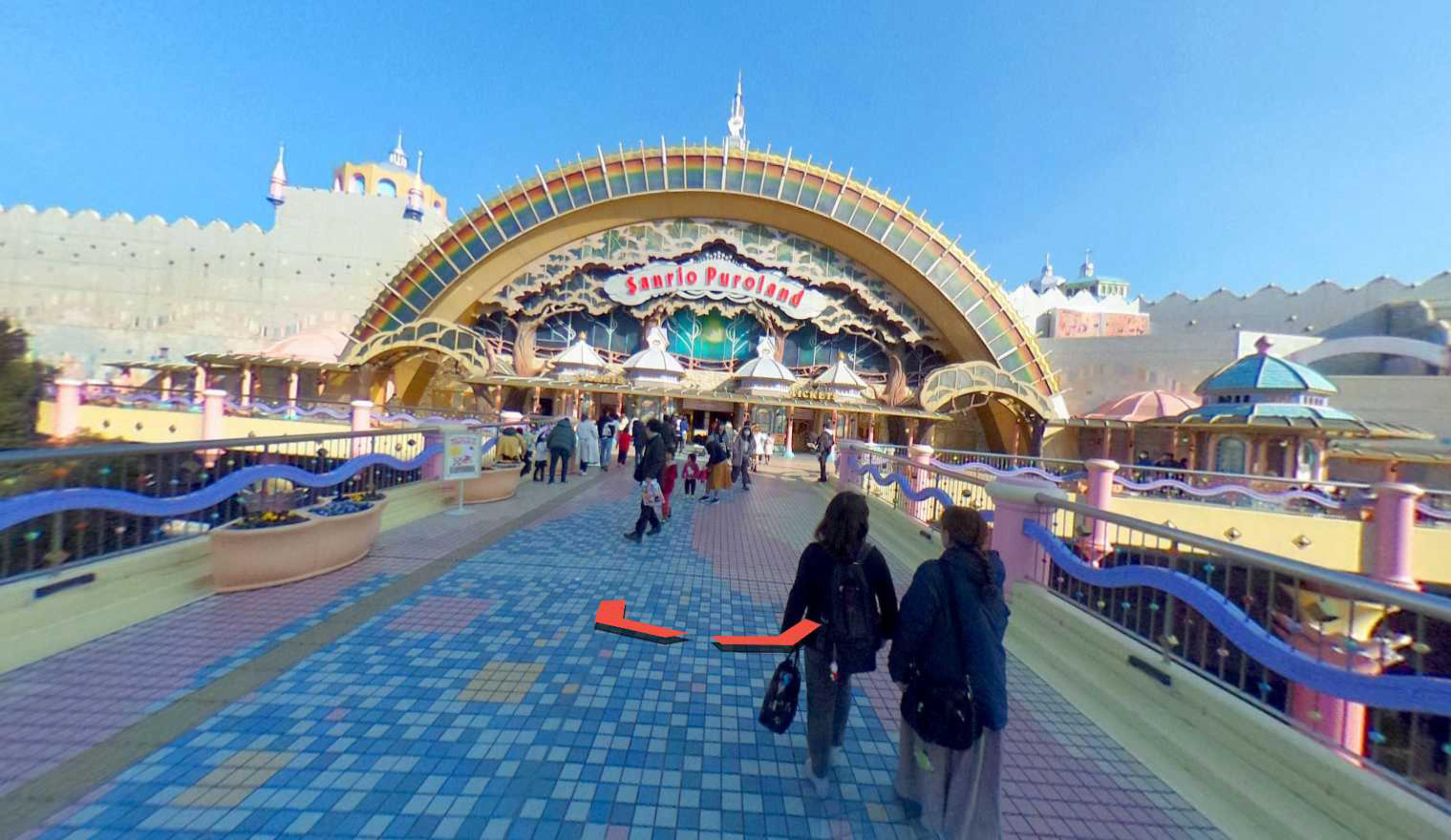 Sanrio Puroland virtual tour preview