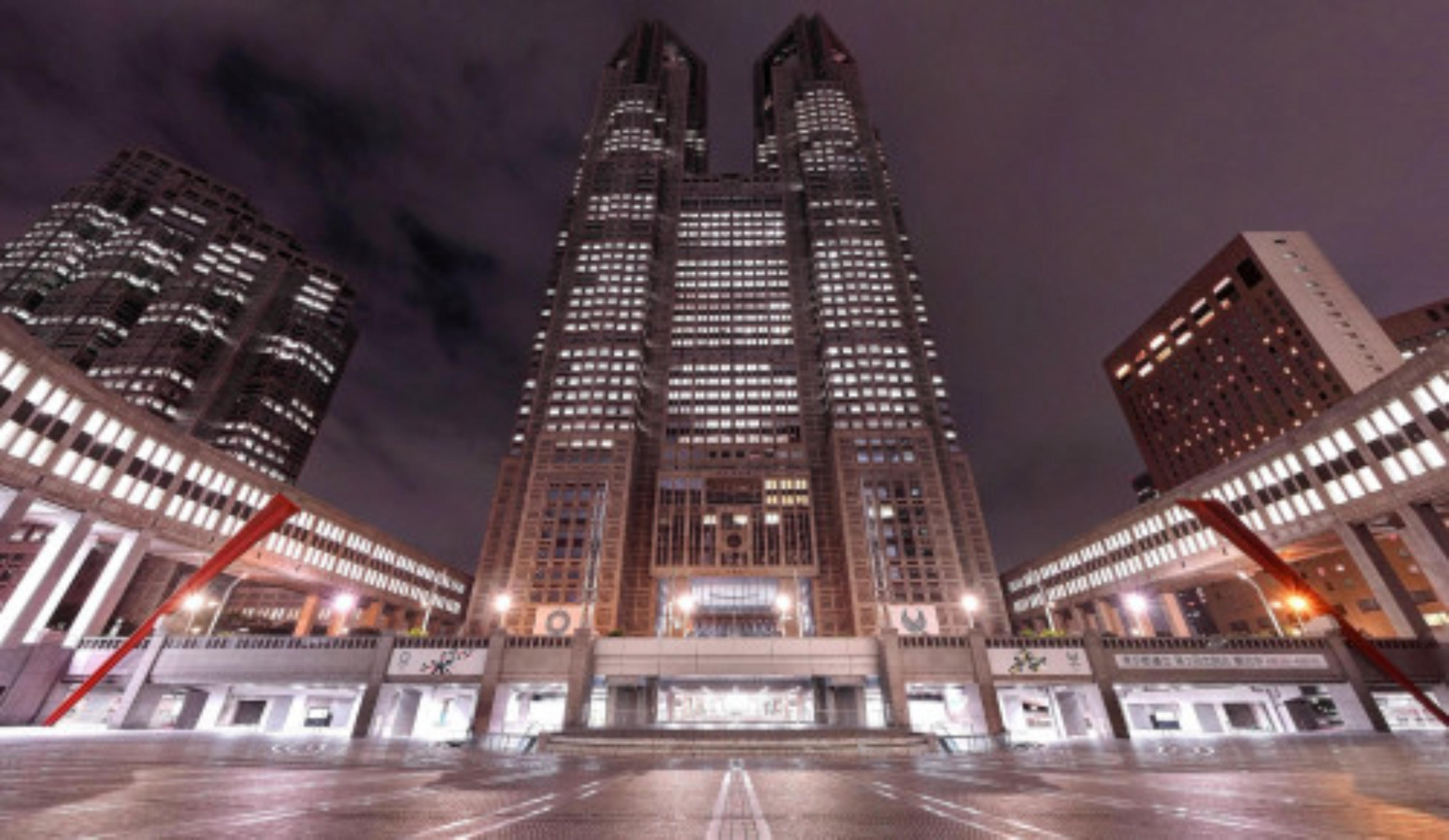 Tokyo Metropolitan Government Building virtual tour preview